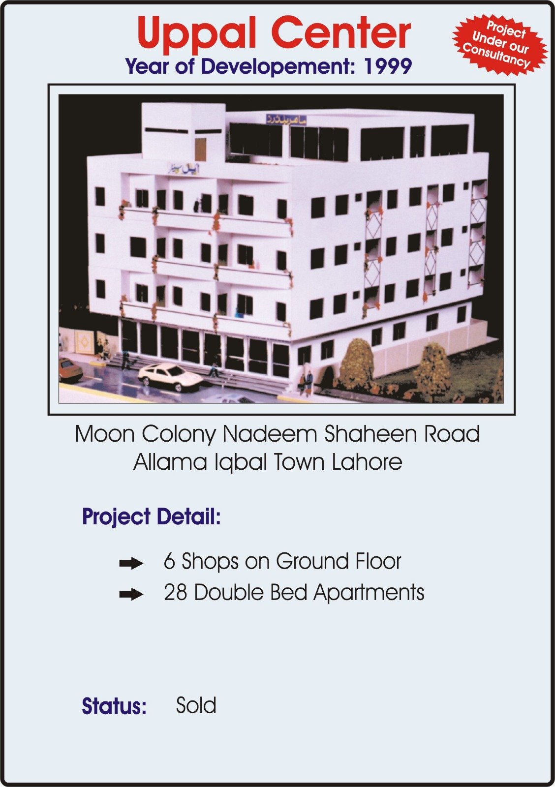 WhatsApp Image 2026-09-14 at 3.39.21 AM